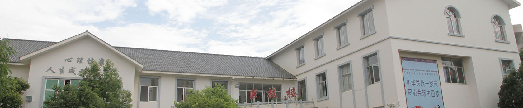 先进设备