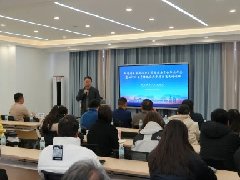 【学习卫健】红河州医学会心身睡眠疾病诊疗新进展培训班在红河州第二人民医