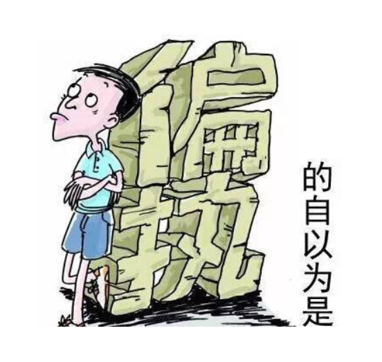 【心理健康科普月月讲】偏执性精神障碍