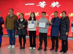 【活力卫健】红河州第二人民医院药师团队在红河州药师技能大赛中喜获佳绩