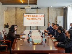 【忠诚卫健】云南省药品监督管理局到红河州第二人民医院开展医疗器械临床试
