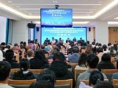 【活力卫健】红河州精神卫生学术年会暨精神医学质量管理提升培训班顺利举行