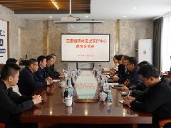 【区域医疗中心建设】持续推进区域医疗中心建设，促进优质医疗资源扩容下沉