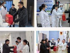 【新春慰问】大年初一，医院党政领导慰问坚守一线岗位的职工