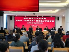 【担当卫健】昆明医科大学第二附属医院王剑松教授“银龄医师”签约、丁明霞
