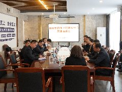 【区域医疗中心建设】持续推进区域医疗中心建设，筑牢人民身心健康防线