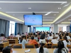 2025年基层医院皮肤科建设与医疗美容技术操作培训班在红河州第二人民医院顺