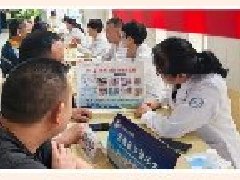 多学科健康讲座和义诊活动走进云南省涌鑫铝业有限公司