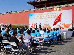 微光成炬 助残前行|红河州第二人民医院积极参加红河州第三十五次全国助残日