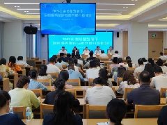 【质量筑基 服务赋能】红河州第二人民医院举办2025年高质量发展下医院服务赋