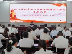 【七一系列活动】红河州第二人民医院开展强党性、优作风、当先锋“七一”建