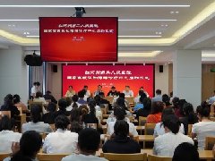 国家高级认知障碍诊疗中心启动会暨山东省公共卫生临床中心认知障碍防治云南