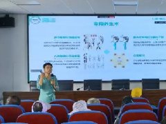 【心理健康大讲堂“六进”】银龄健康 从心开始——健康知识进万家社区巡讲