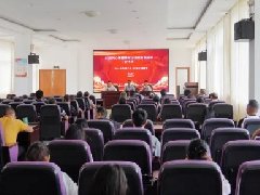 【心理健康大讲堂“六进”】心理健康专题讲座走进金平县总工会