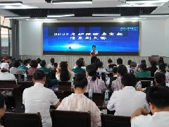 以赛促教提质量 以情动人优服务|红河州第二人民医院举办护理健康宣教情景剧