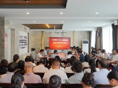 红河州卫生健康委员会领导深入红河州第二人民医院开展综合调研