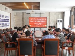 红河州第二人民医院召开“学回信精神 助改革发展”离退休干部专题调研座谈