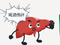 【健康科普】饮酒“小侦探”——糖缺失性转铁蛋白