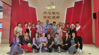 【学习卫健】红河州第二人民医院退休党员及部分退休职工赴红河州党性教育基