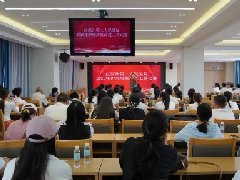 以赛促学强质控 工具赋能保安全|红河州第二人民医院举行2026年