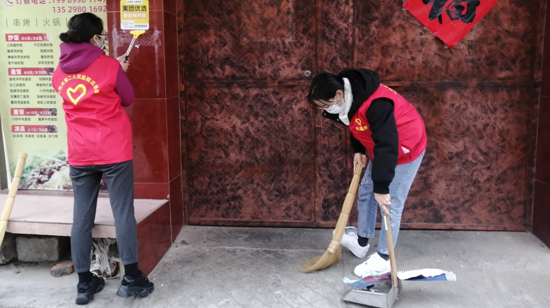 我为群众办实事|我院积极参与爱国卫生“7个专项行动”