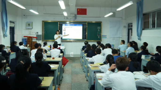 我为群众办实事|我院联合建民中学开展进校园心理健康辅导讲座