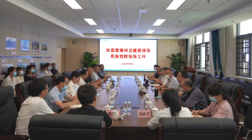 楚雄州卫生健康委考察组到我院交流考察