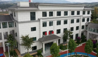 快乐医康养 点亮新希望|红河州第二人民医院精神康复科
