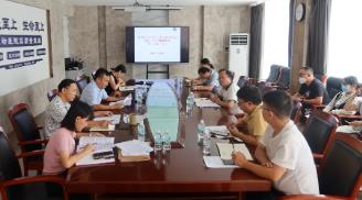 我院党委举行 2022年理论学习中心组第三次集中学习