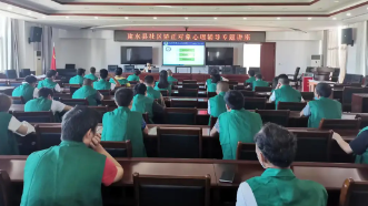 我为群众办实事|我院心理咨询师到建水县司法局开展心理健康公益讲座