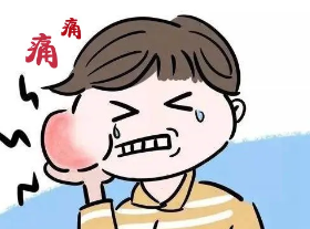 男子面部肿胀疼痛差点毁容......