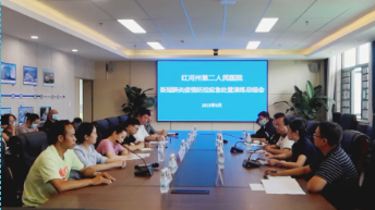 我院开展新冠肺炎疫情防控应急处置演练