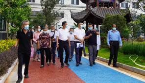 建水县人大常委会机关离退休干部到我院视察山竹坡精神康复院区