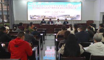 滇南地区新冠疫情下精神分裂症依从性管理培训班在我院圆满举行