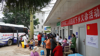 紧密型医共体|我院深入建水县紧密型医共体面甸分院开展义诊活动暨技术帮扶