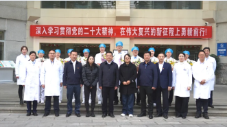 新春慰问暖人心|红河州人民政府副州长周永瑜到我院开展春节慰问活动