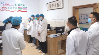 【作风卫健】把好安全关、筑牢安全线，我院开展春节前党政大查房