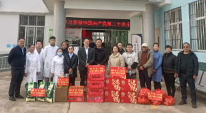 新春慰问暖人心|我院党政领导走访慰问医共体成员单位