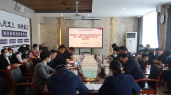 我院党委举行2022年度领导班子民主生活会会前集中学习暨理论学习中心组2023年