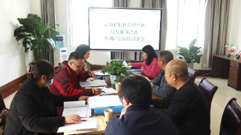 云南省民政厅第三方评估机构到我院开展精神障碍社区康复服务试点终期评估