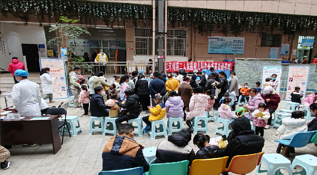 【活力卫健】关爱儿童，助力成长——我院开展儿童生长发育义诊活动