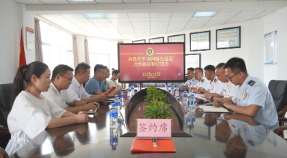 【担当卫健】我院与建水县消防救援大队签订《共建共享“双向绿色通道”合作