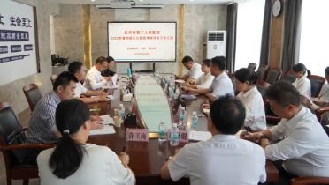 红河州卫生健康委检查组到我院开展2022年度红河州州级公立医院考核评价工作