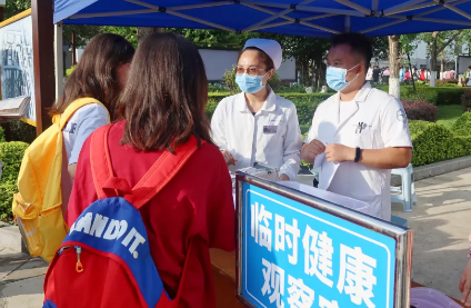 【担当卫健】我院顺利完成2023年度高考医疗保障工作