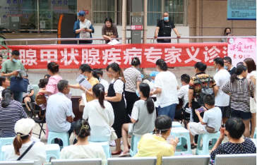 【担当卫健】云南省第一人民医院甲状腺、乳腺专家到我院开展义诊活动