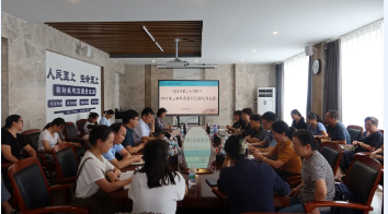 红河州第二人民医院召开医院感染管理委员会2023年上半年会议暨多重耐药菌联