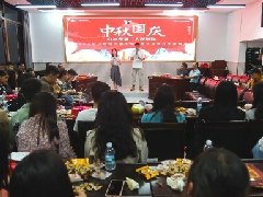 【活力卫健】“双节”共庆，今天他们这样过节......