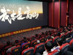 【学习卫健】学习时代楷模，弘扬榜样精神——红河州第二人民医院组织开展电