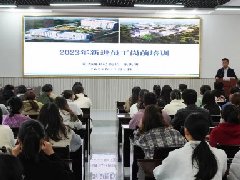 【学习卫健】增添新血液，汇聚新力量——红河州第二人民医院开展新职工岗前