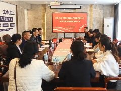 红河州眼科疾病诊疗质量控制中心专家组莅临红河州第二人民医院督导检查